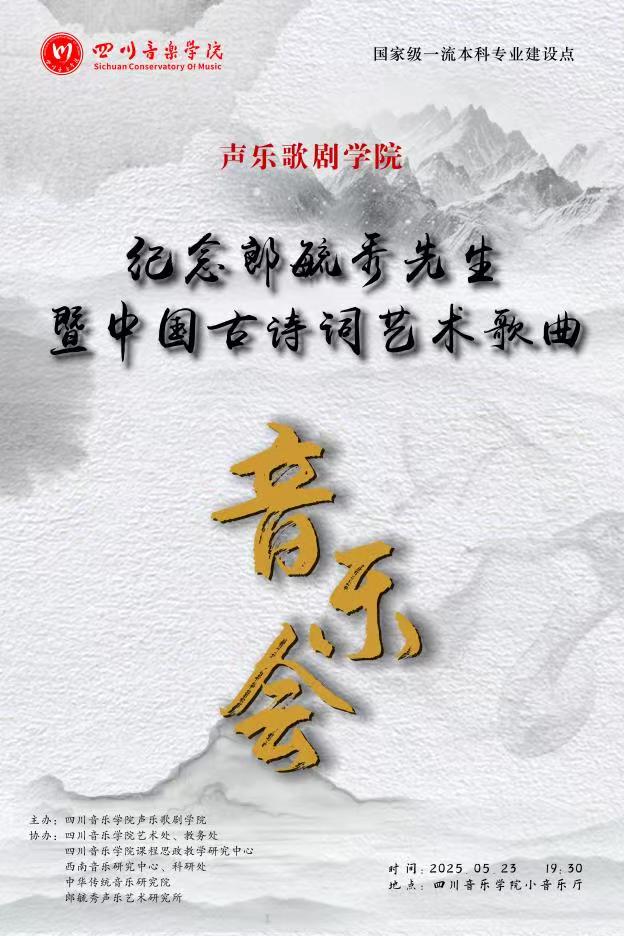 微信图片_20250602232157.jpg 微信图片_20250602232157.jpg