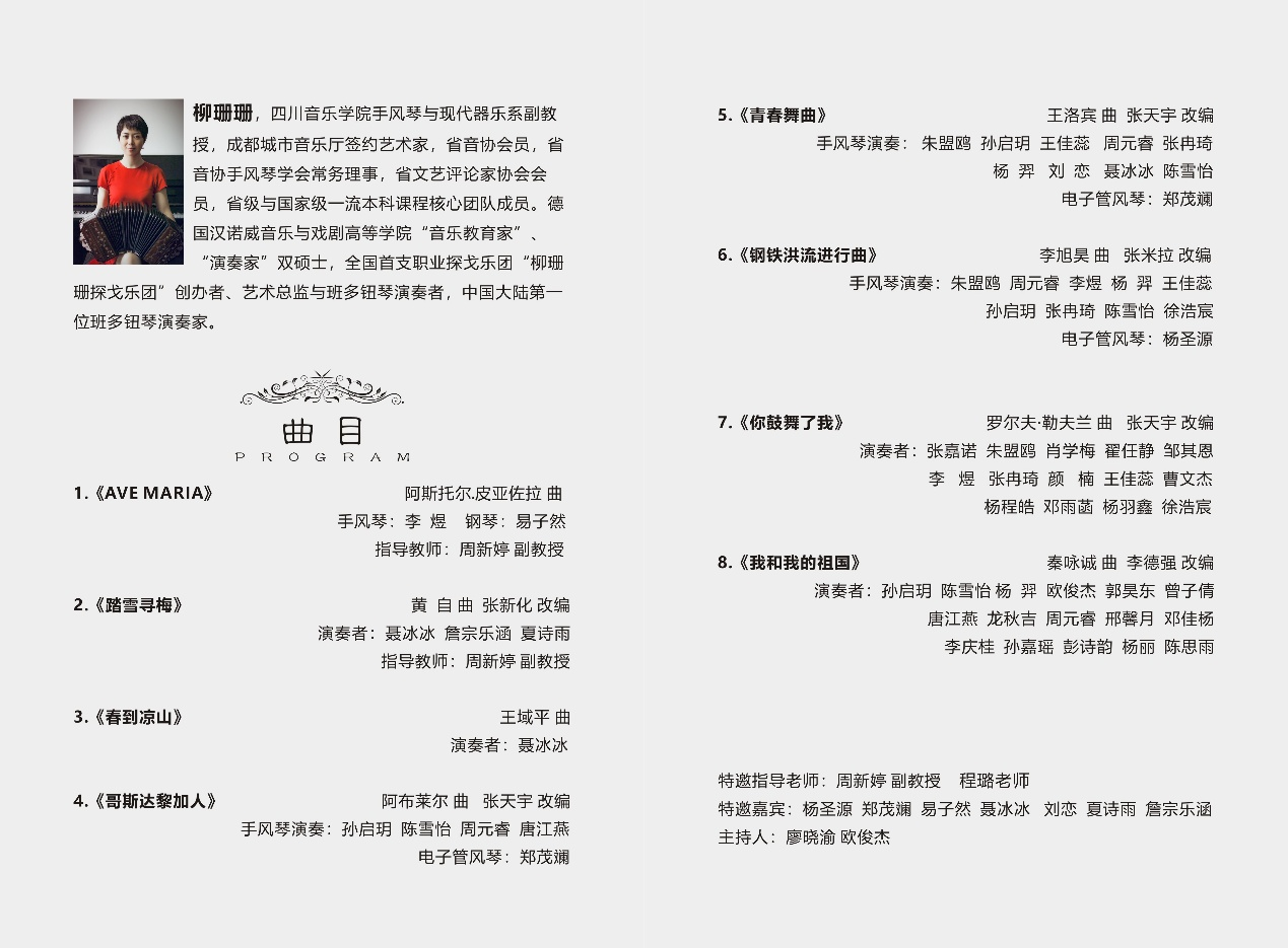 图片3.png 图片3.png