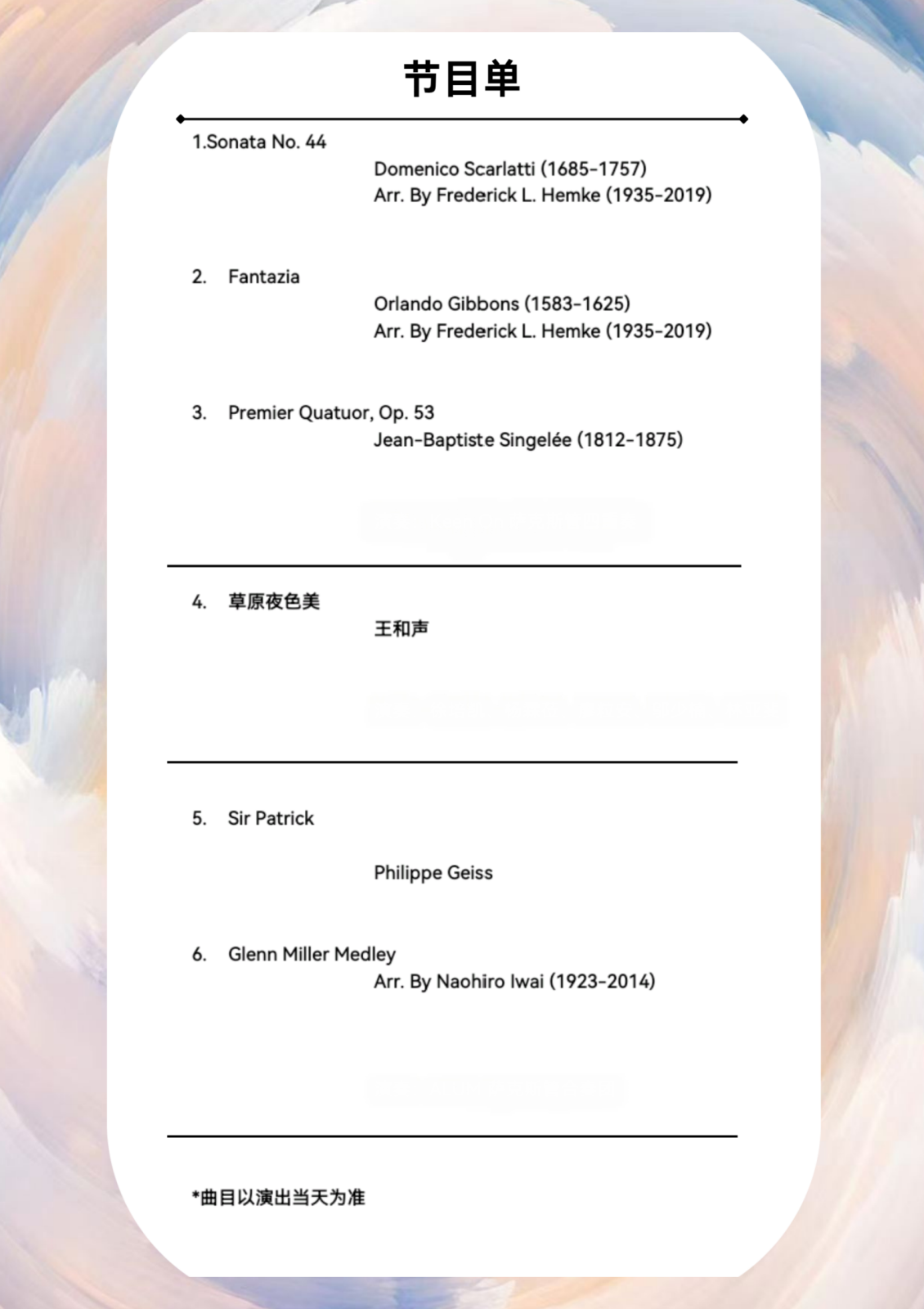 图片3.png 图片3.png