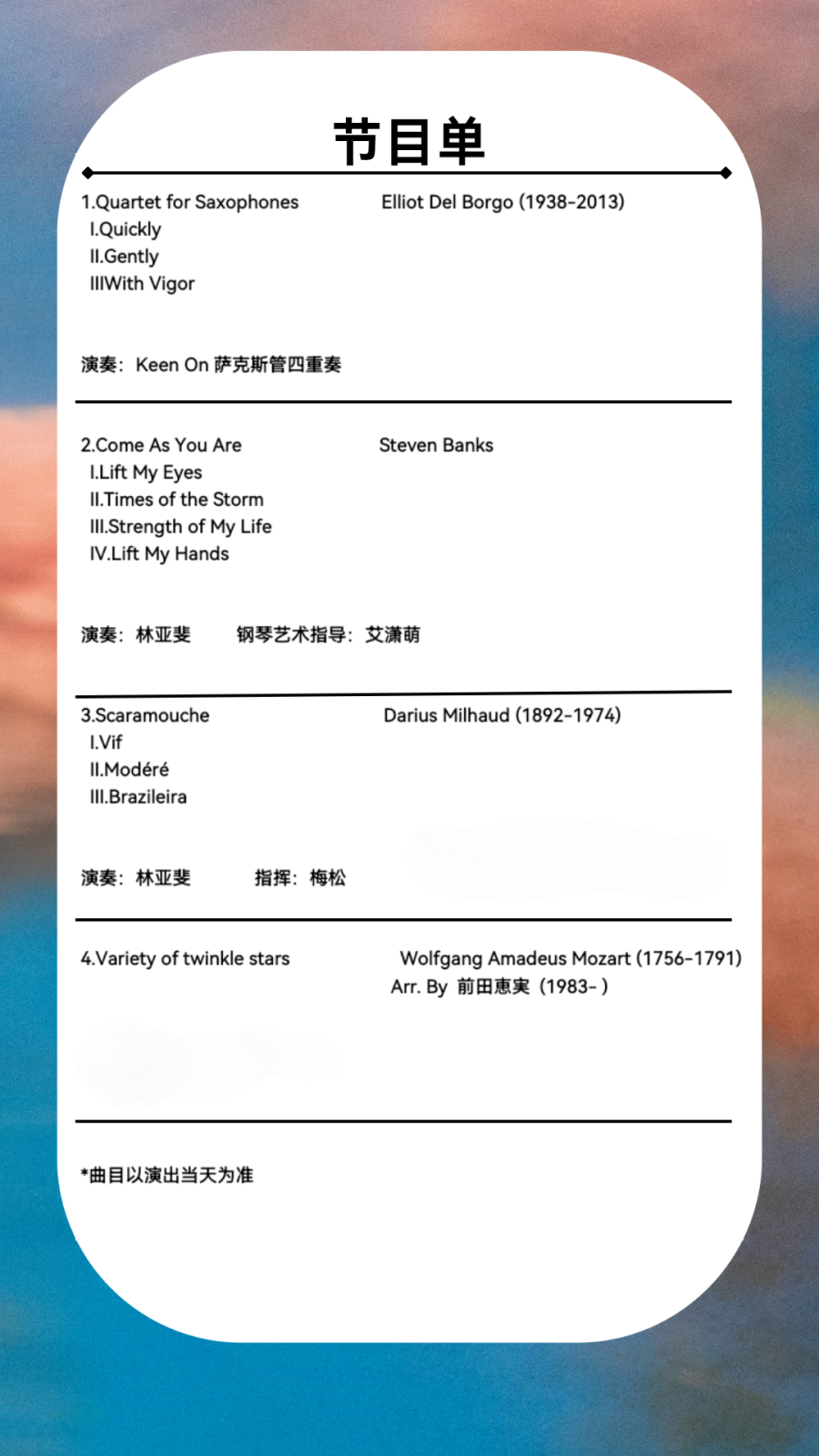 图片6.png 图片6.png