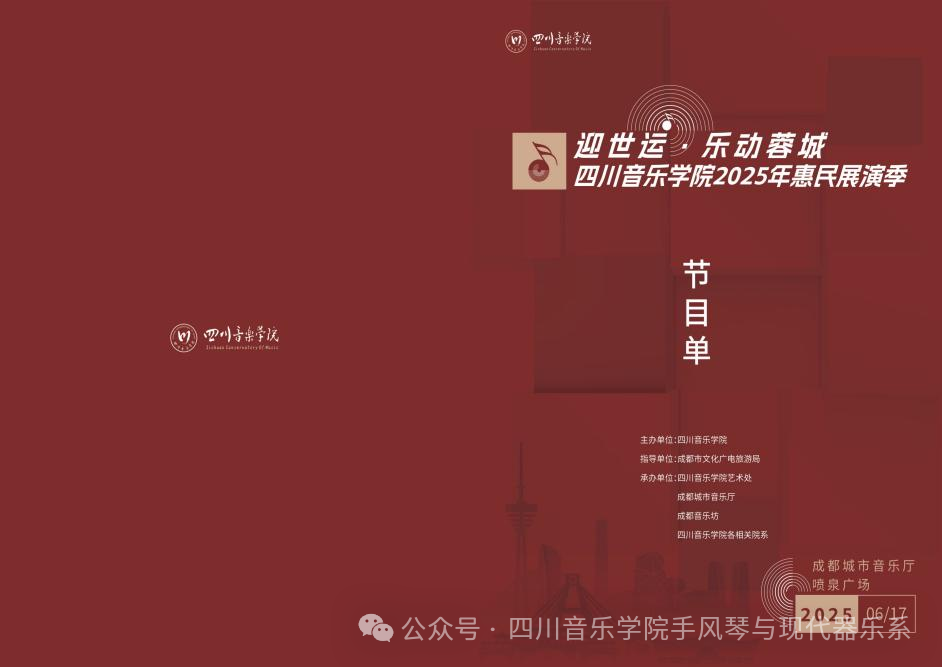 7b68a9db97c26762b12eeba1bba90e84.png