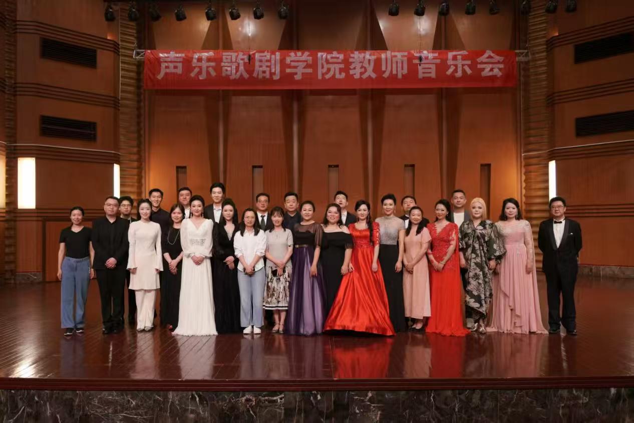 微信图片_20250620193215.jpg 微信图片_20250620193215.jpg