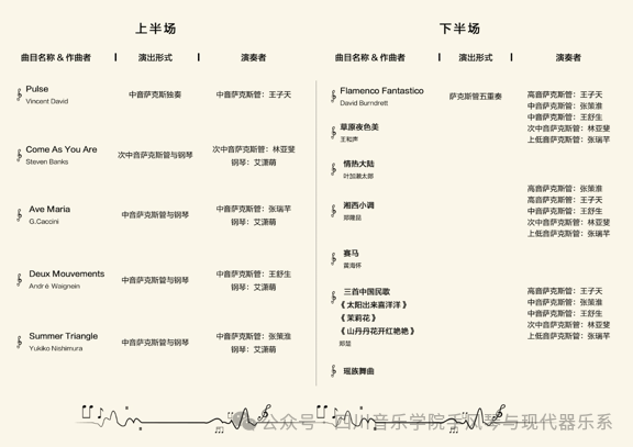 1b08613dfea097ba3bb5d0b82b2e19bc.png 1b08613dfea097ba3bb5d0b82b2e19bc.png