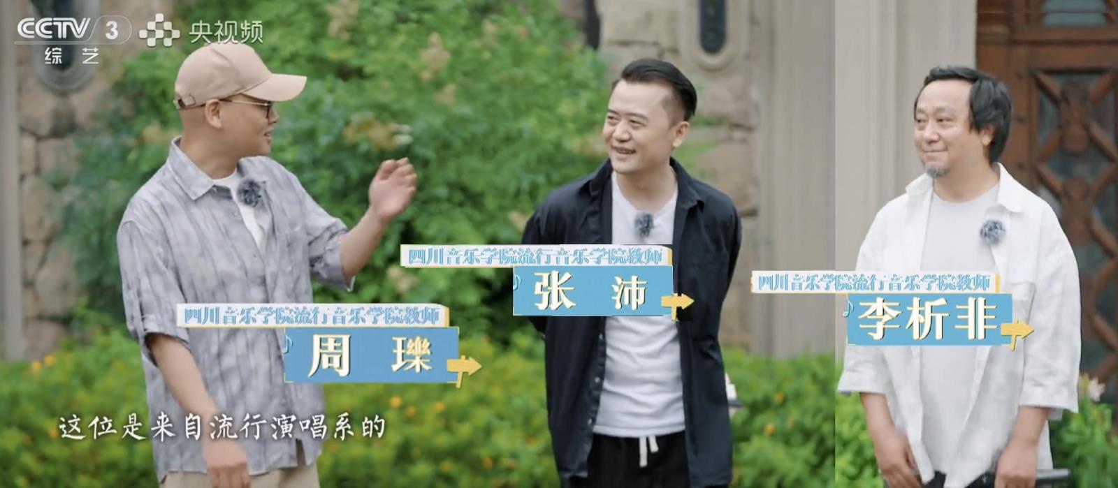 乐在旅途(川音)-6 - 副本 (2).jpg 乐在旅途(川音)-6 - 副本 (2).jpg