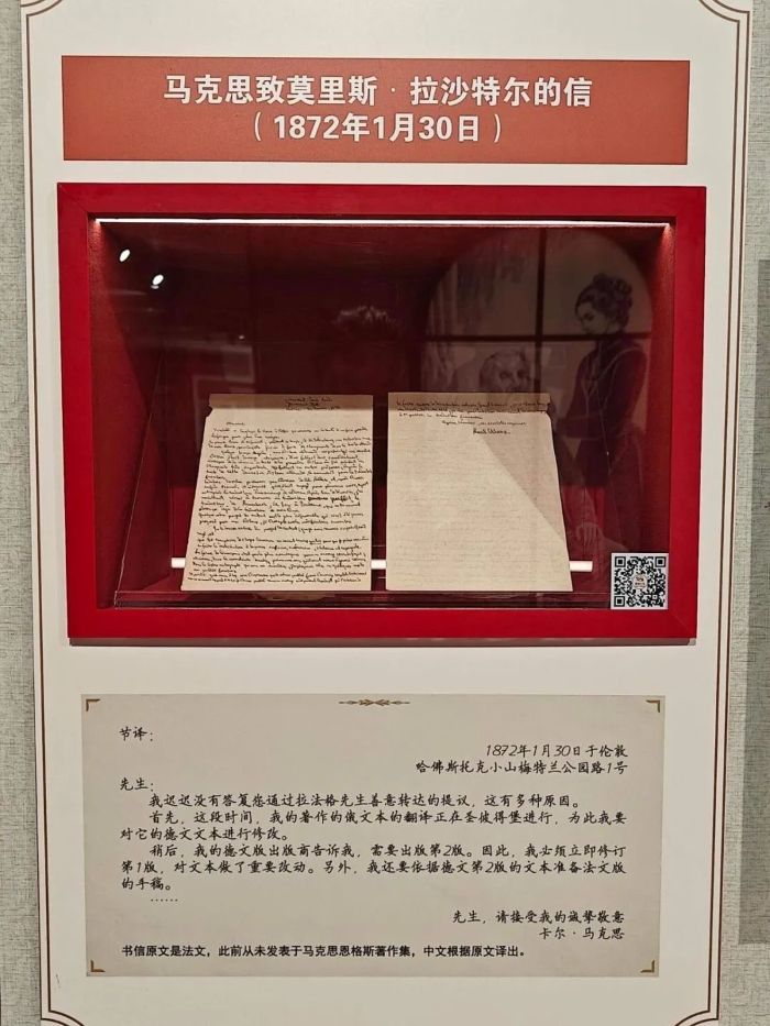 微信图片_20250723093215.jpg