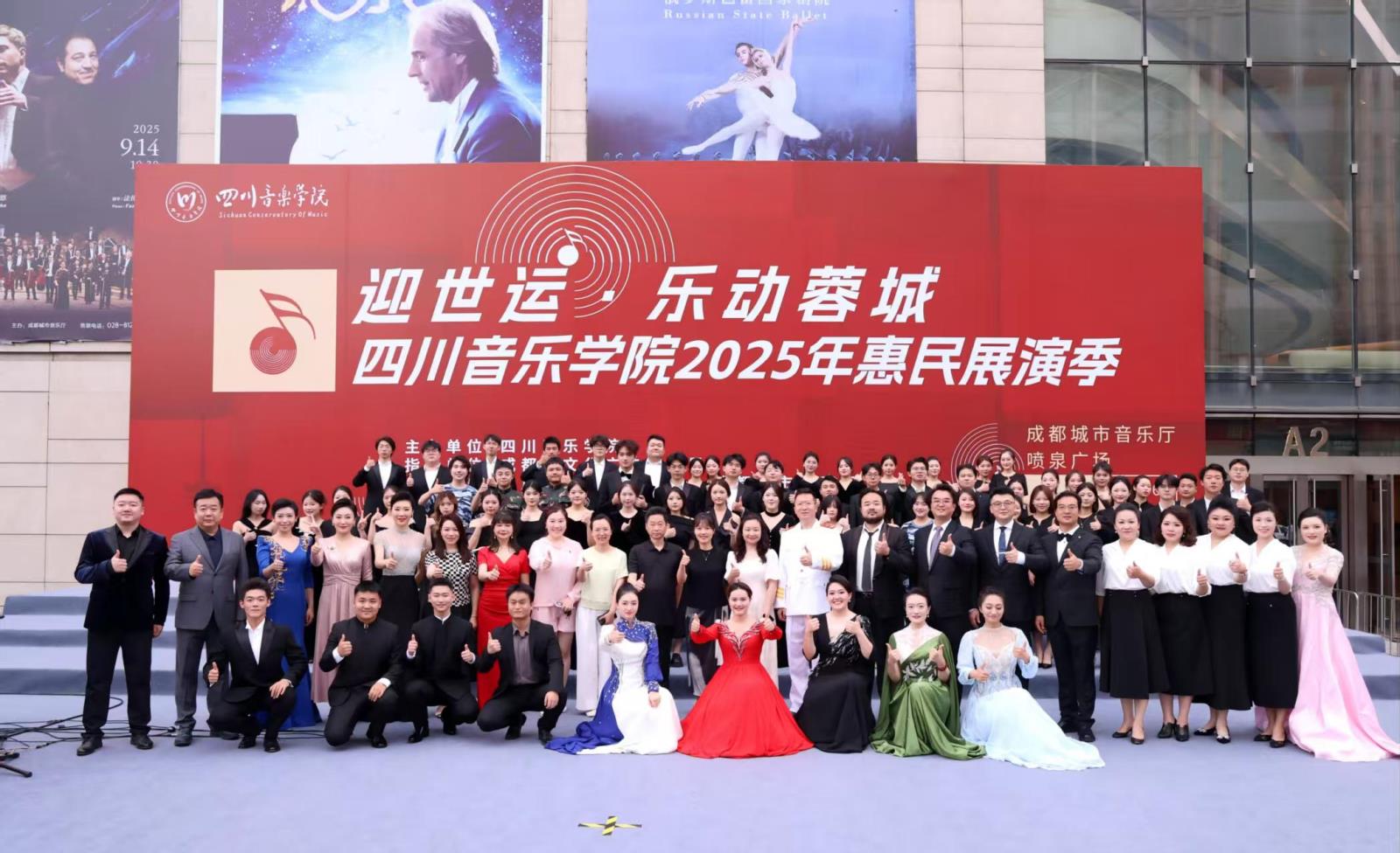 微信图片_20250902122152.jpg