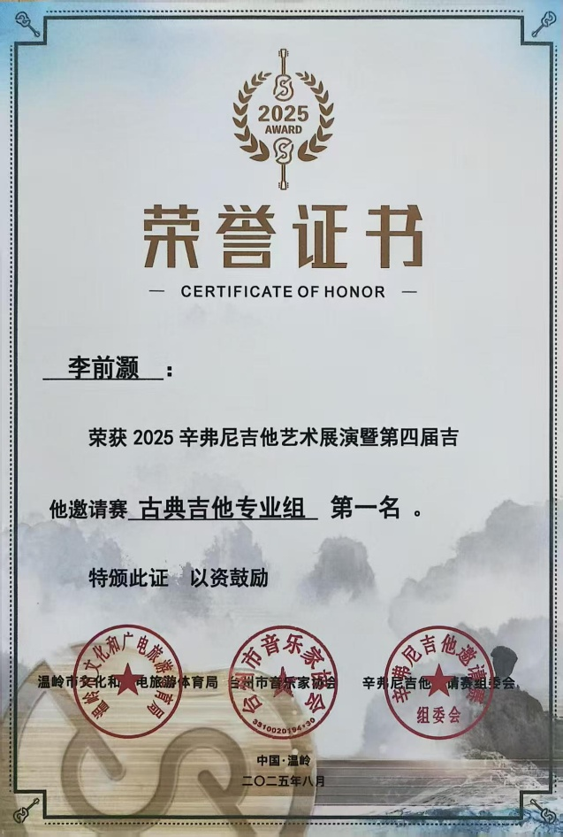 图片12.png 图片12.png