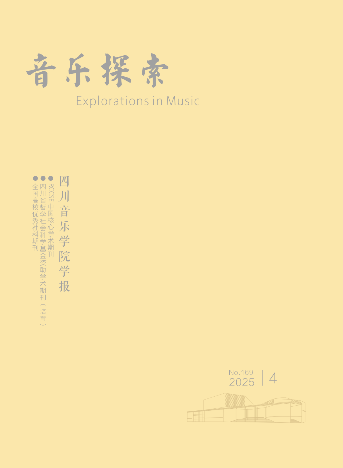 ca12c93a4c56bfb49229fb20818b106.png ca12c93a4c56bfb49229fb20818b106.png