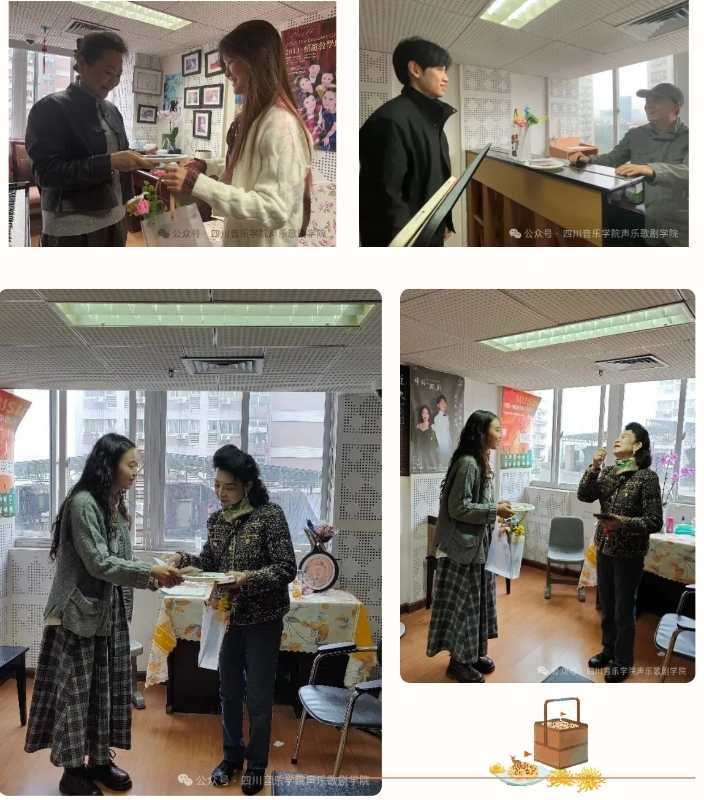 微信图片_20251104164017.jpg 微信图片_20251104164017.jpg