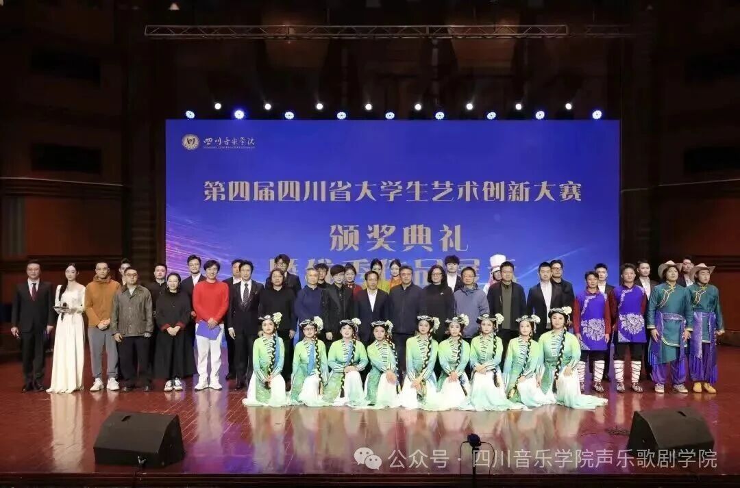 微信图片_2025-11-05_210356_311.jpg 微信图片_2025-11-05_210356_311.jpg