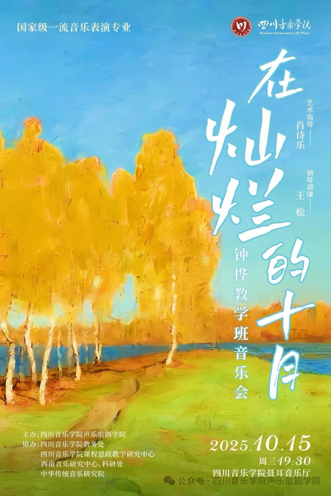 中华.jpg