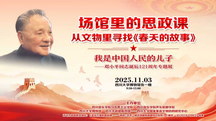 微信图片_20251107092118_129_217.jpg 微信图片_20251107092118_129_217.jpg