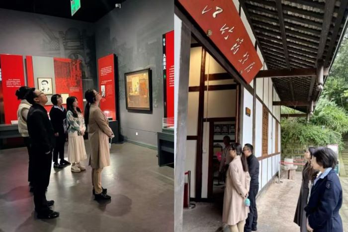 微信图片_20251110131655_139_217.jpg 微信图片_20251110131655_139_217.jpg