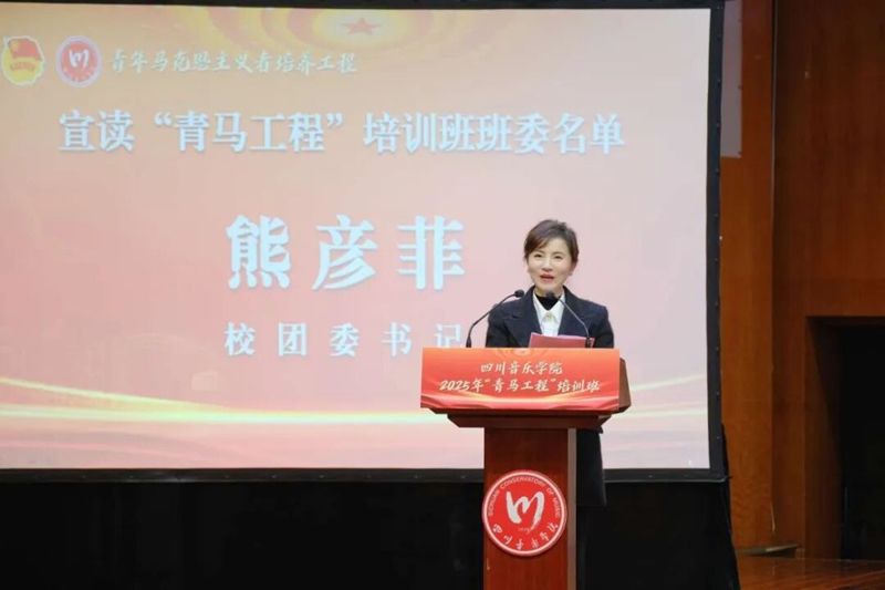 微信图片_2025-11-13_093622_572.jpg 微信图片_2025-11-13_093622_572.jpg