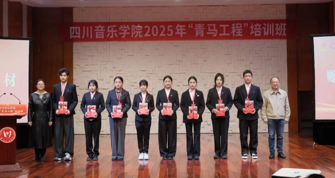 微信图片_2025-11-13_093851_346.jpg 微信图片_2025-11-13_093851_346.jpg