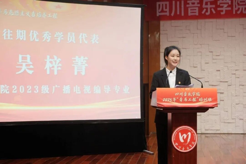 微信图片_2025-11-13_094021_321.jpg 微信图片_2025-11-13_094021_321.jpg