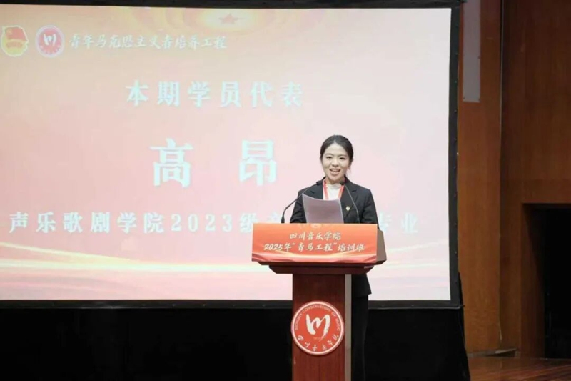微信图片_2025-11-13_094031_335.jpg 微信图片_2025-11-13_094031_335.jpg