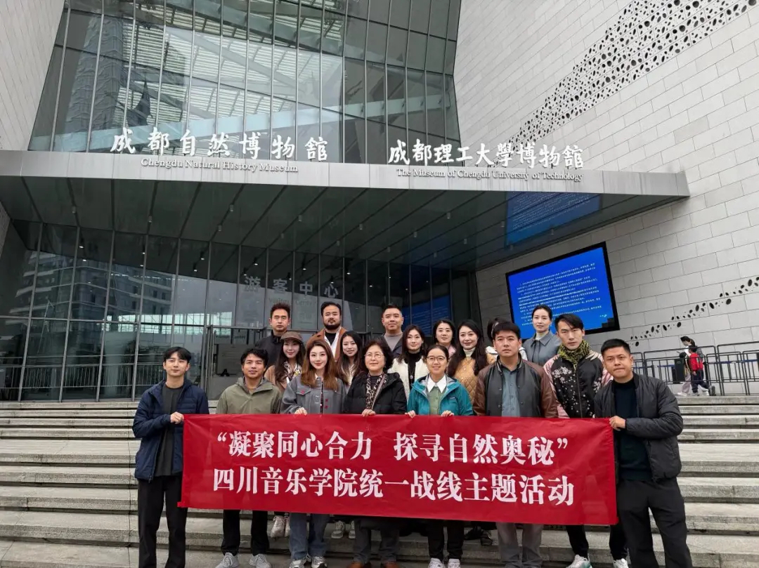 微信图片_20251125212623_2023_335.jpg 微信图片_20251125212623_2023_335.jpg