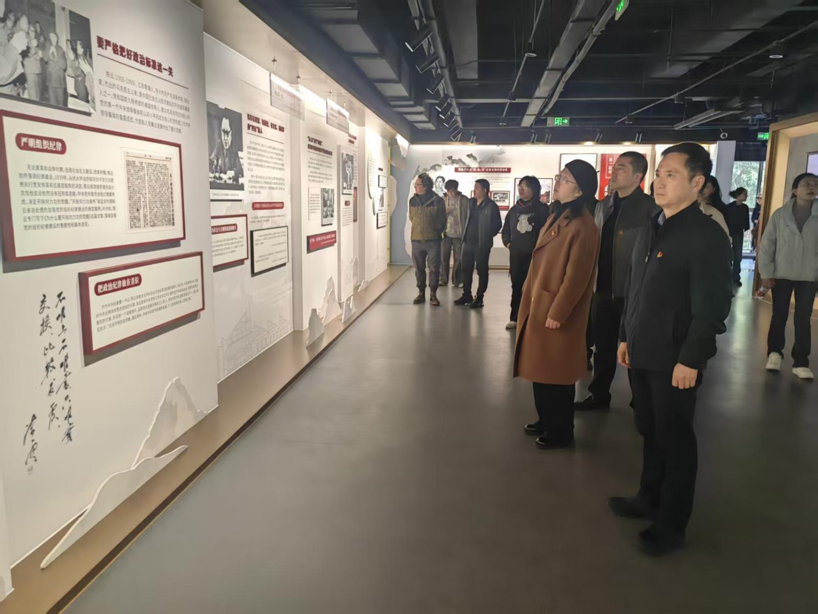 微信图片_20251128104618_124_2.jpg