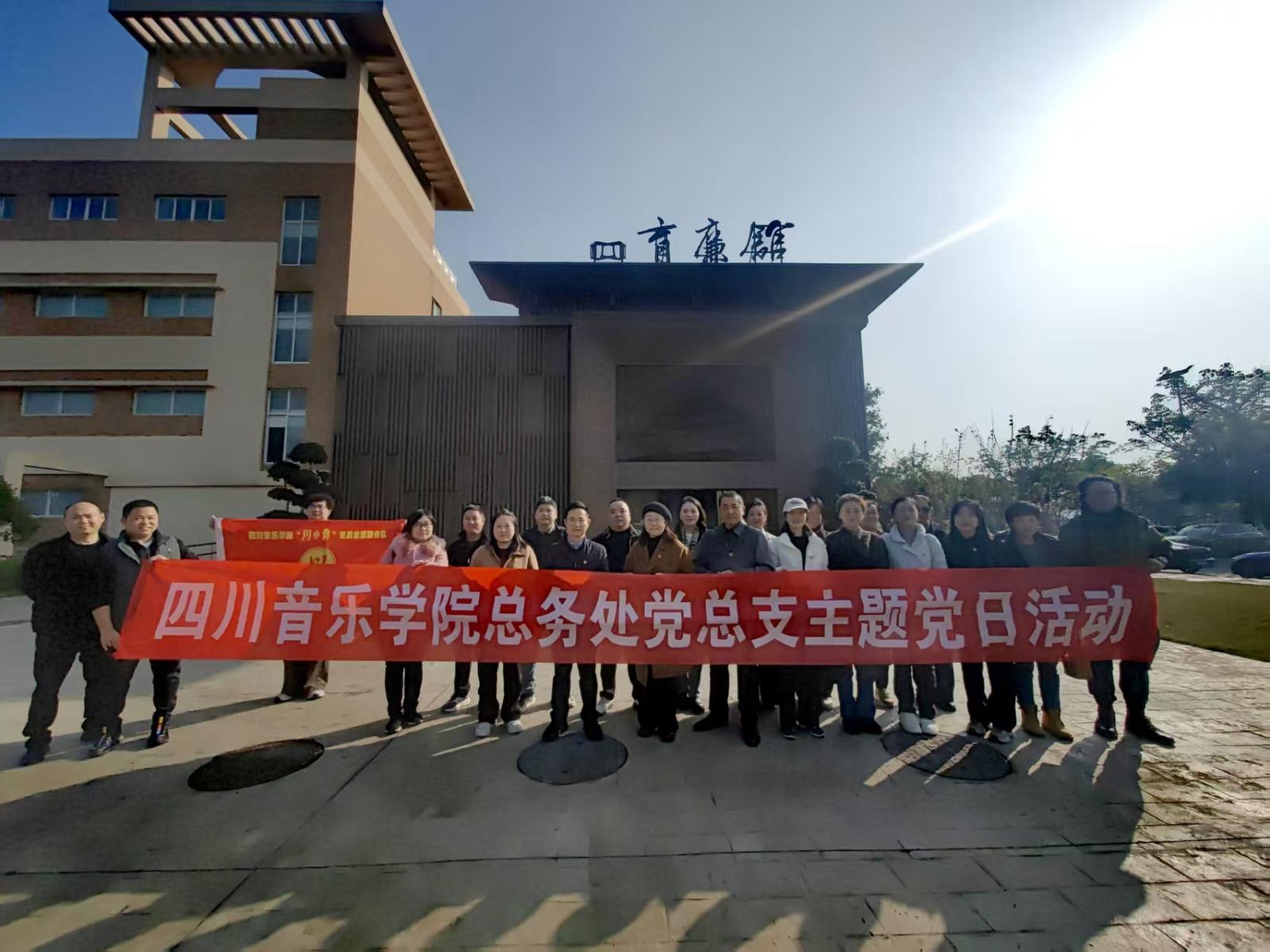 微信图片_20251128110648_133_2.jpg