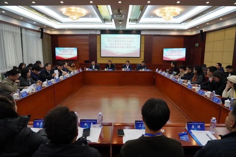 微信图片_2025-12-09_081131_217.jpg 微信图片_2025-12-09_081131_217.jpg