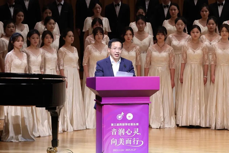 微信图片_2025-12-09_083103_103.jpg 微信图片_2025-12-09_083103_103.jpg