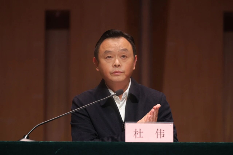 微信图片_2025-12-10_085417_859.jpg 微信图片_2025-12-10_085417_859.jpg
