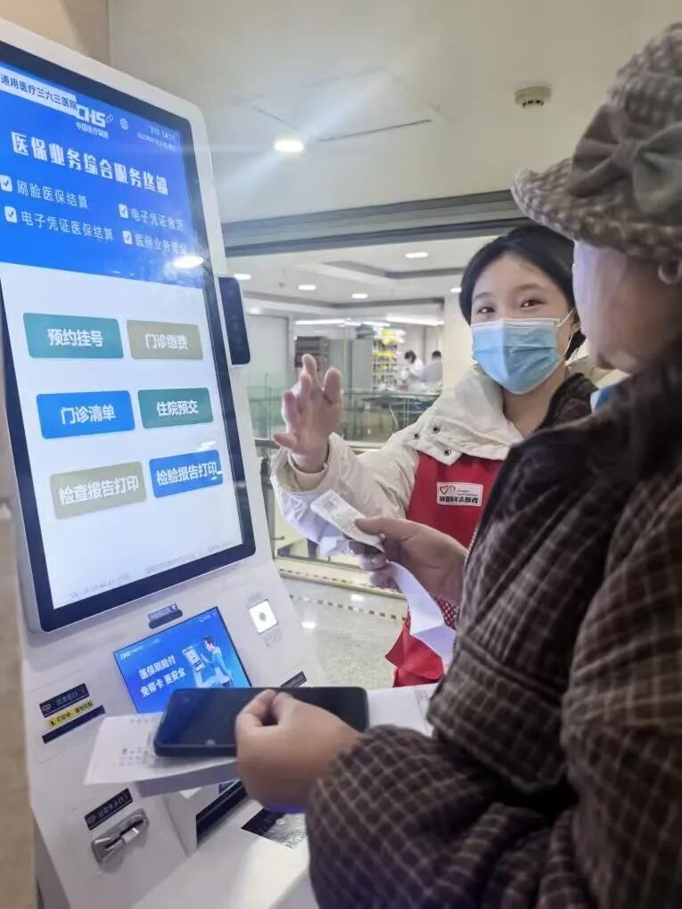 图片10.png 图片10.png