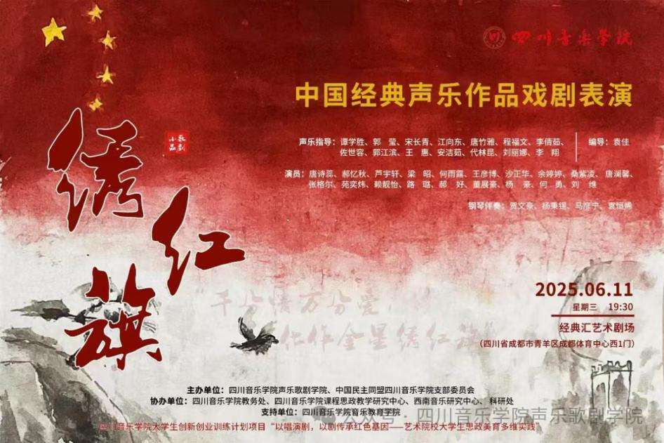 图片29.png 图片29.png