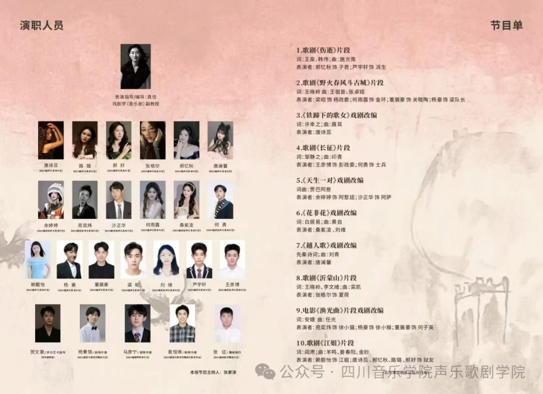 图片30.png 图片30.png
