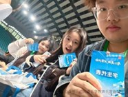 图片49.jpg 图片49.jpg