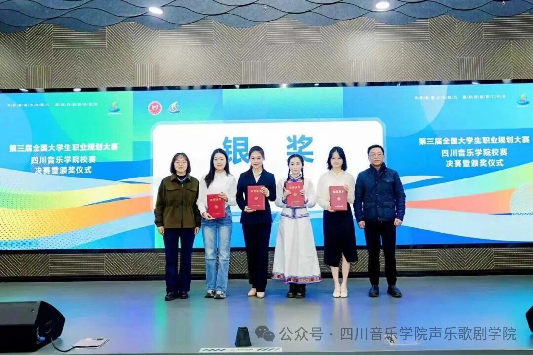 微信图片_2025-12-10_221736_618.jpg