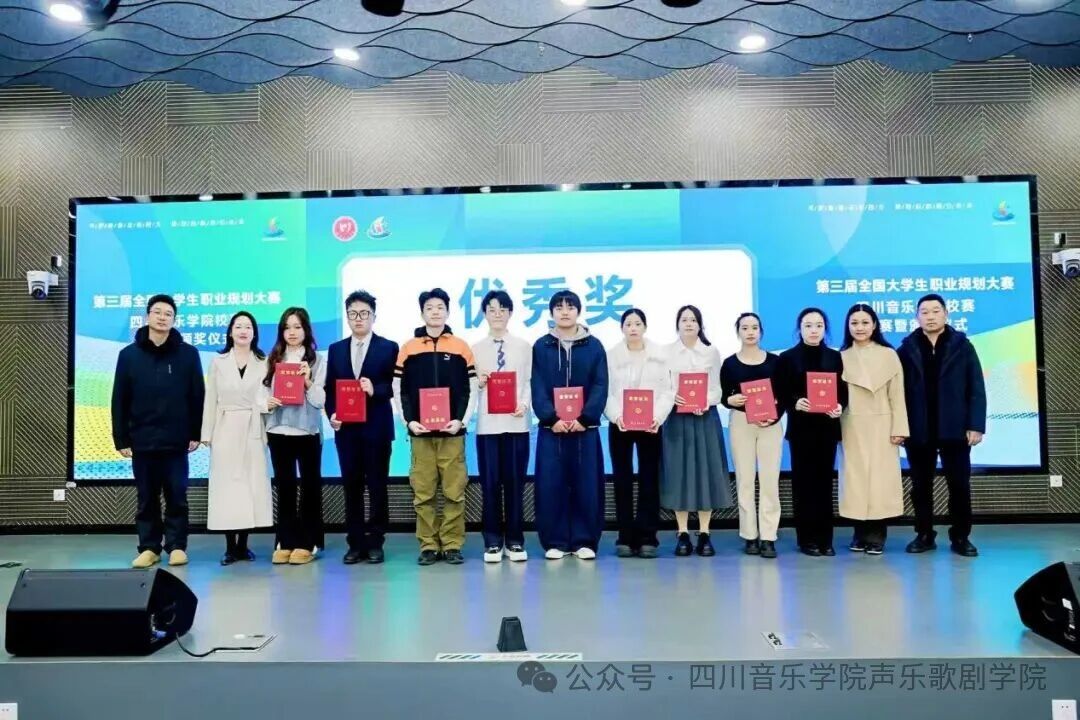 微信图片_2025-12-10_221739_715.jpg