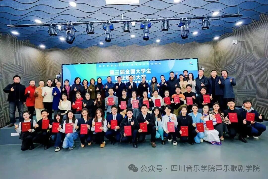 微信图片_2025-12-10_222057_094.jpg
