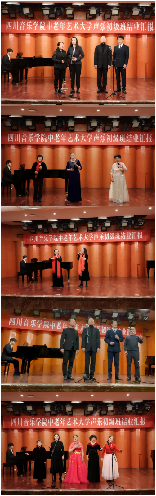 WPS拼图2(1).png WPS拼图2(1).png