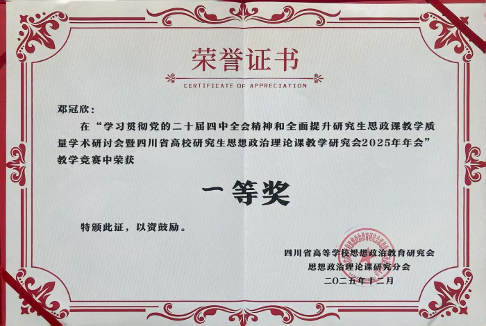 图片33.png 图片33.png