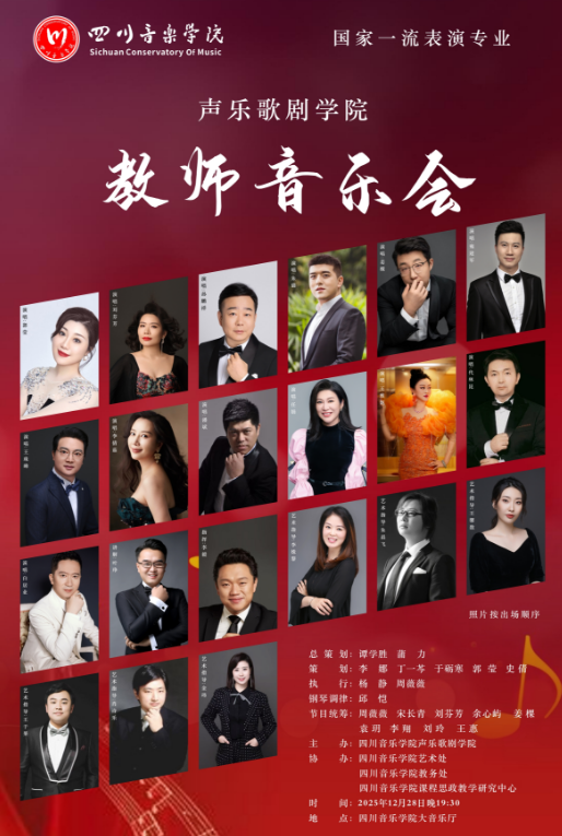 微信图片_20251226182013_92_690.png 微信图片_20251226182013_92_690.png