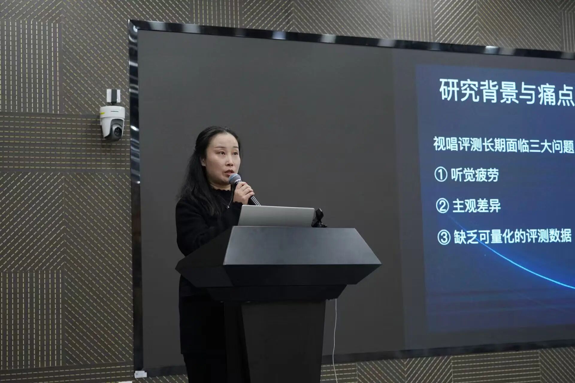 微信图片_2026-01-04_101508_399.jpg