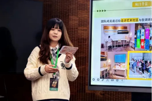 微信图片_20260122110517_31_32_副本.jpg 微信图片_20260122110517_31_32_副本.jpg