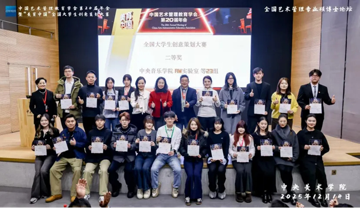 微信图片_20260122110525_32_32_副本.jpg 微信图片_20260122110525_32_32_副本.jpg