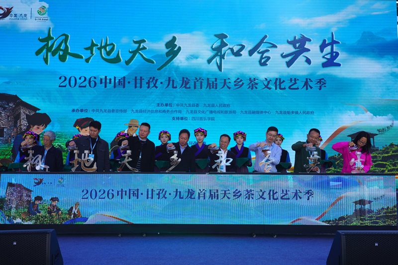 图片 2.png