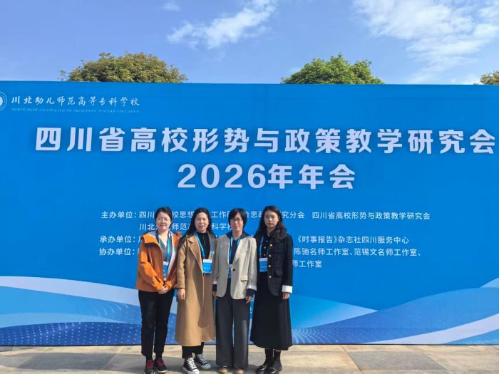 微信图片_20260330115059_76_288.jpg 微信图片_20260330115059_76_288.jpg