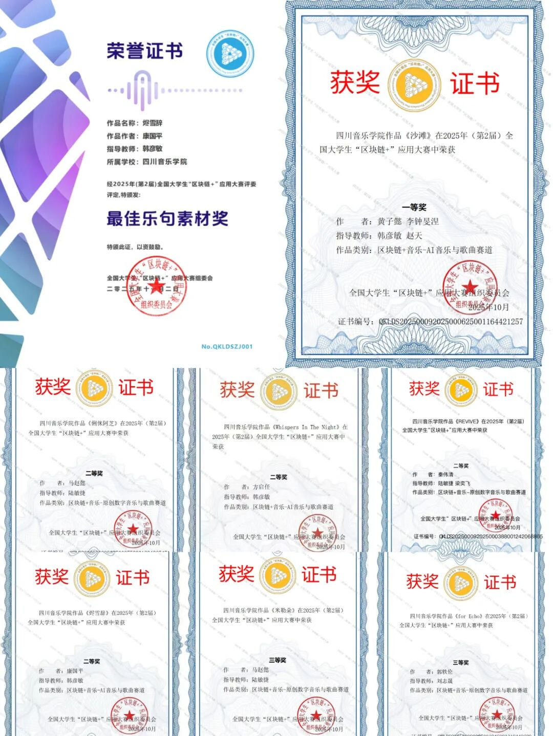 图片15.png