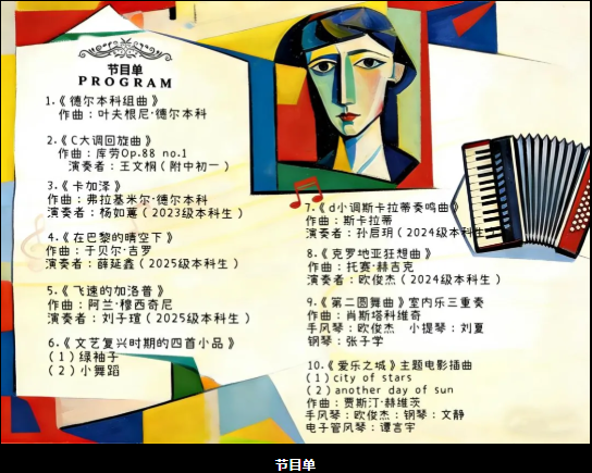 b4637db7-2aed-4103-9852-77f45f26facb.png b4637db7-2aed-4103-9852-77f45f26facb.png
