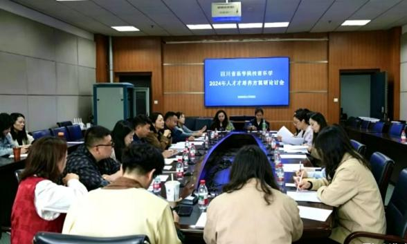 图片16.png 图片16.png