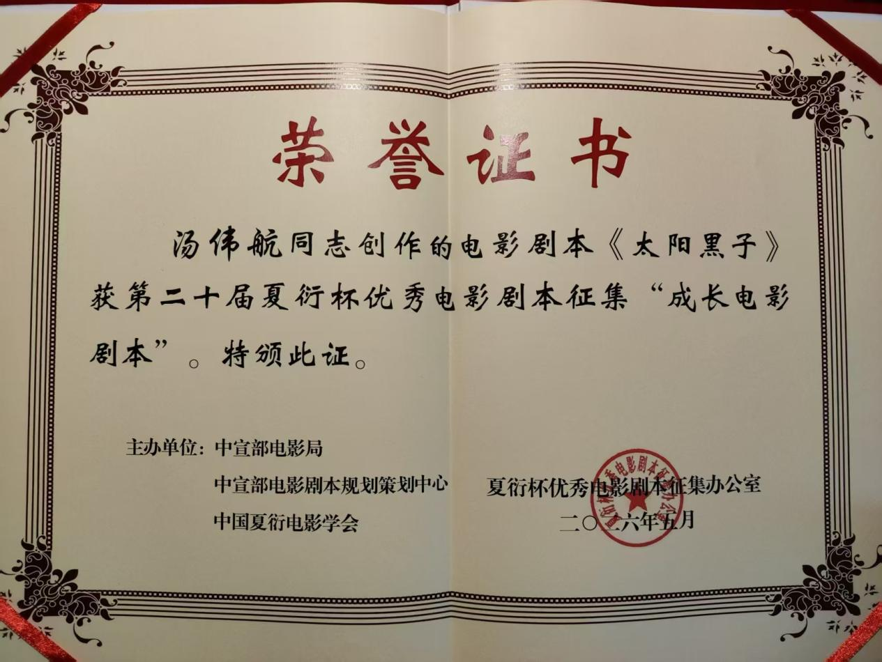 图片 2.png 图片 2.png