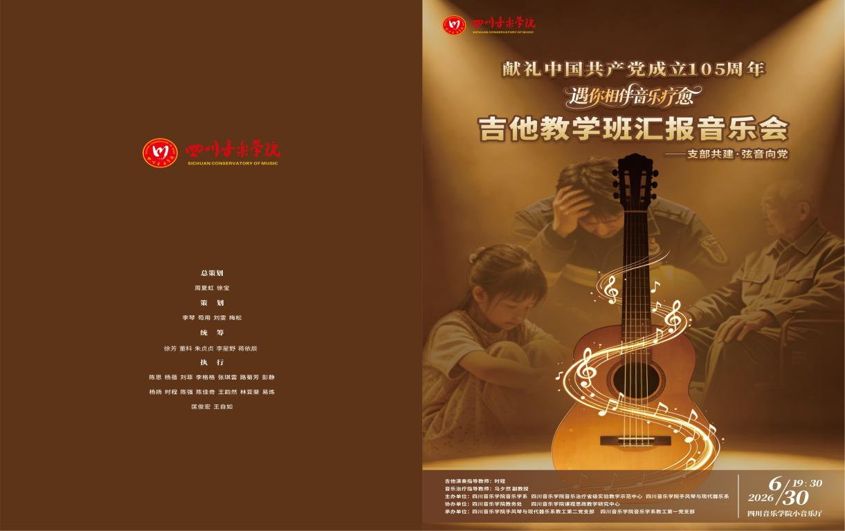 图片 2.png 图片 2.png