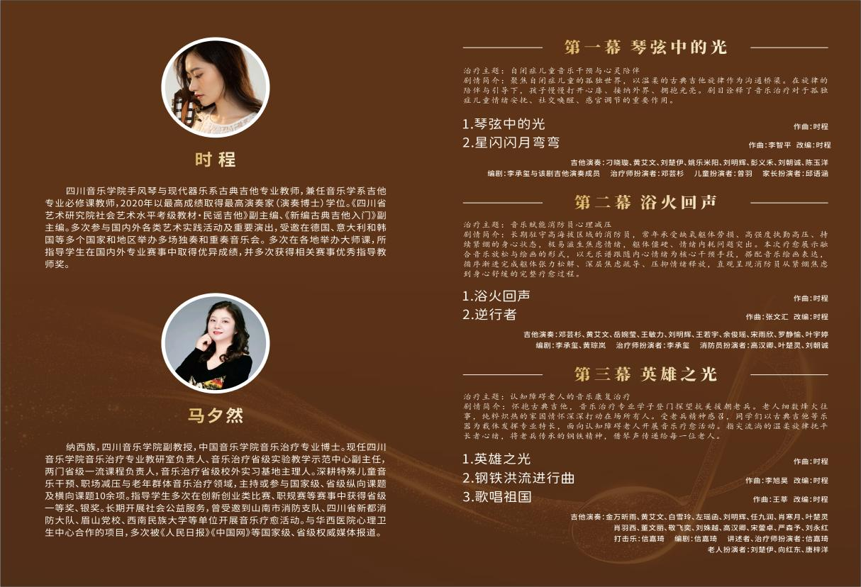 图片 3.png 图片 3.png