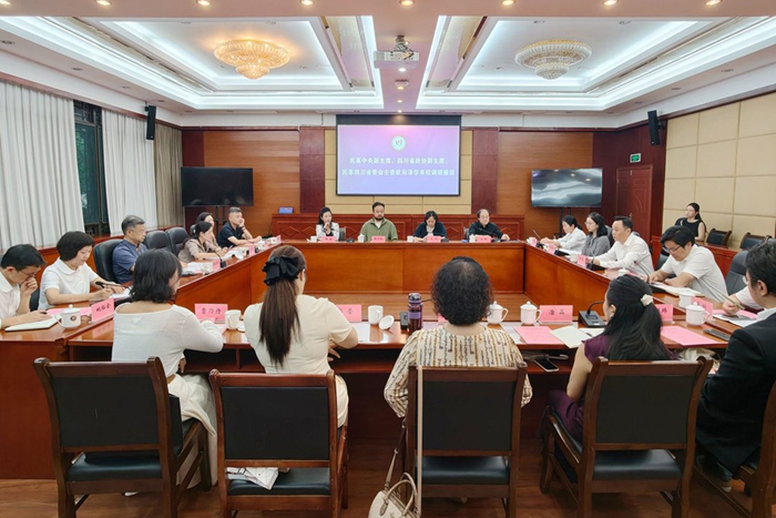 微信图片_20260911155431_19_415_副本.jpg 微信图片_20260911155431_19_415_副本.jpg