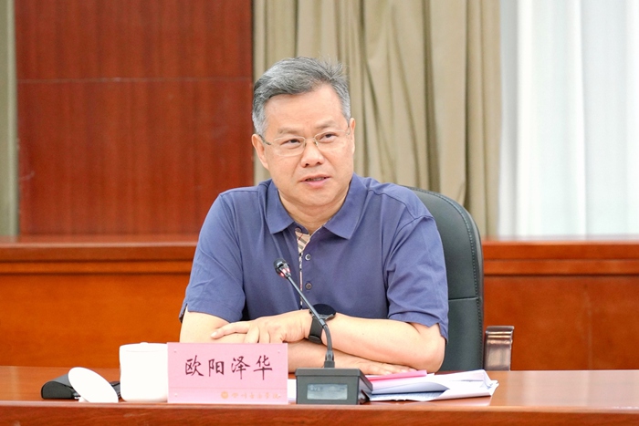 微信图片_20260911155446_20_415.jpg 微信图片_20260911155446_20_415.jpg